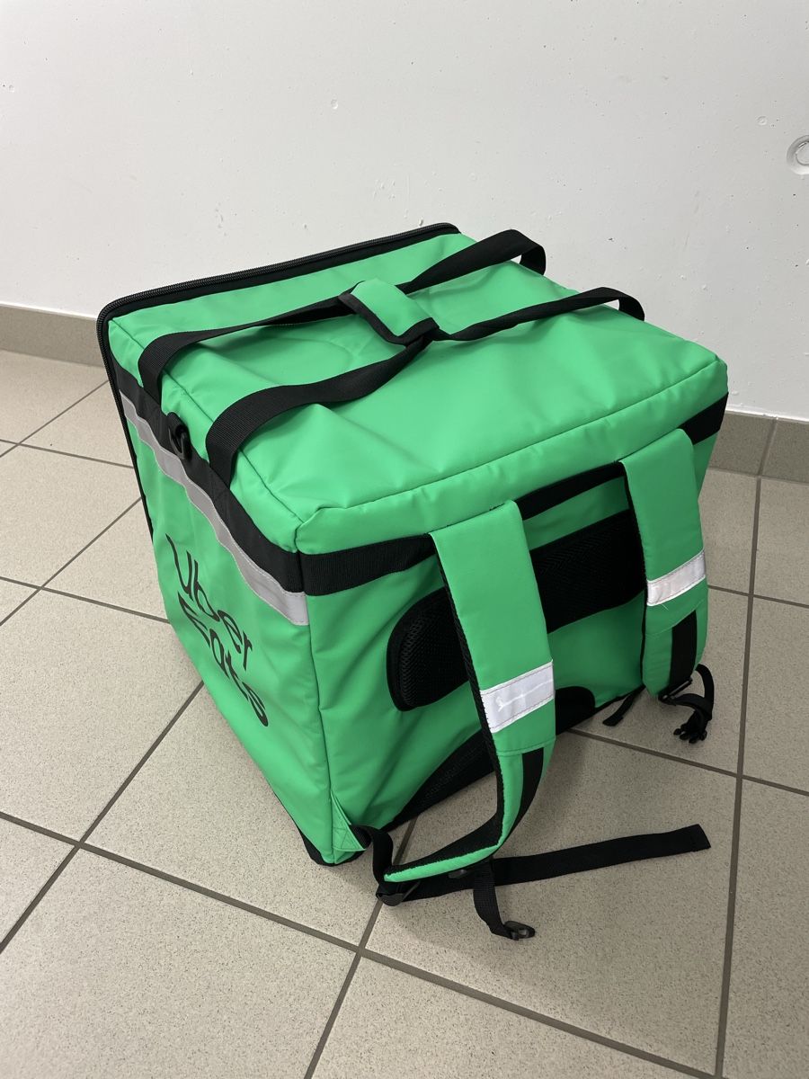 Zaini: Uber Eats Tasche (Rucksack) – Usato da Urdorf venduto da spacemetalfantasy 2