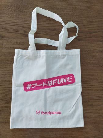 Baumwolltasche "Foodpanda" aus Japan Jutetasche