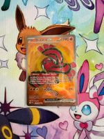 Pokemon Oricorio EX 110/094 PFL