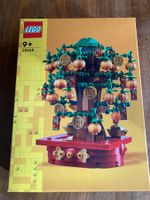 LEGO® Seasonal 40648 Glückskastanie NEU & OVP