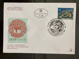 Österreich 1969 Ersttagsbrief Gewerkschaft PTT-Bedienstete