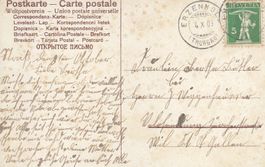 4.10.1909 Postkarte Tellknabe 119 Type 1