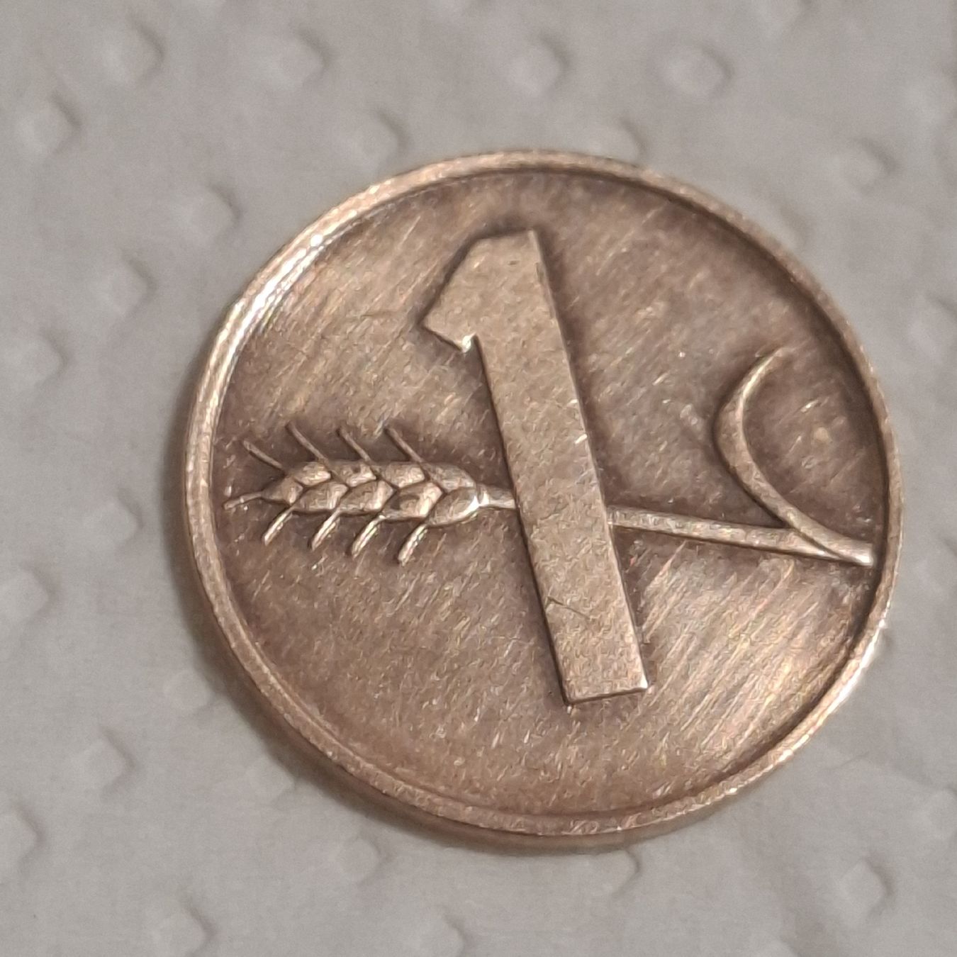 Alle Münzen: Piece 1ct 1976 – Gebraucht aus Susten von lmf_98wh 1