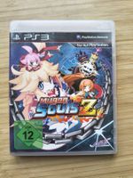 Mugen Souls Z (PS 3)