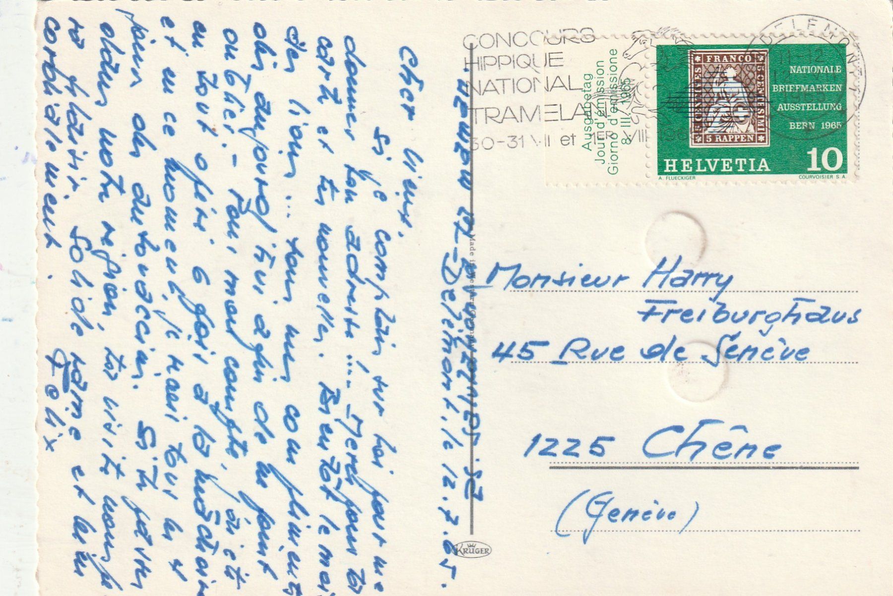 Cartoline postali: Wizkarte – Usato da Lumbrein venduto da made02 1