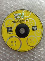 Dragon Ball Z Ultimate Battle 22 PS1