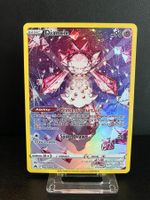 Diancie (CRZ GG13) EN
