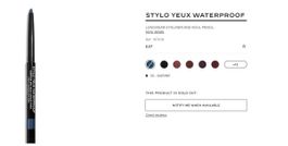 Eyeliner Chanel Stylo Yeux Waterproof