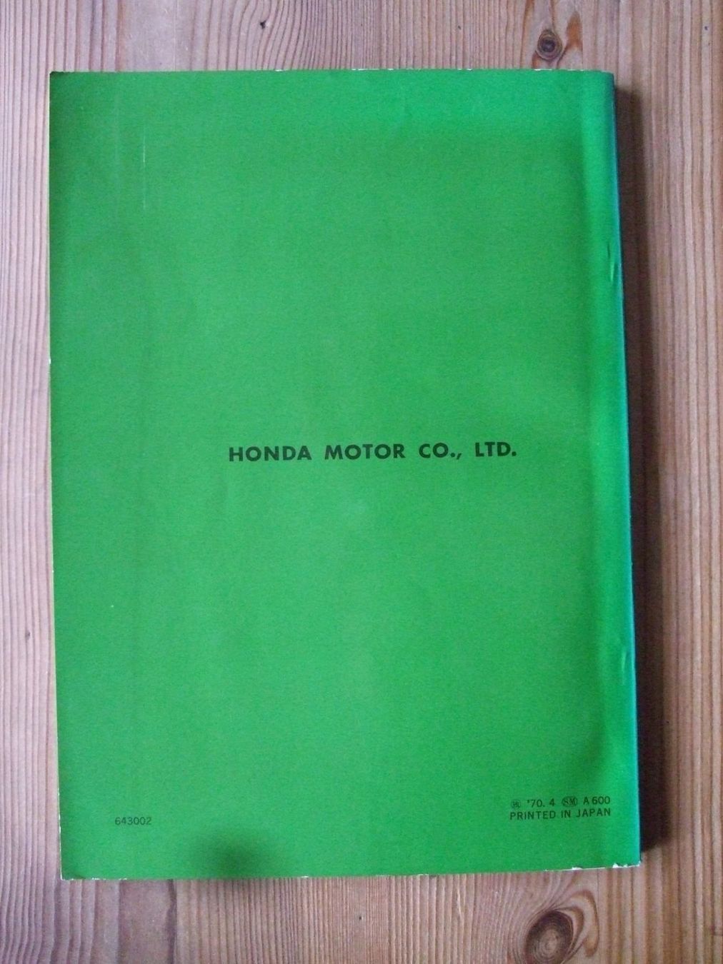Strasse: Honda CB 750 Werkstatthandbuch – Gebraucht aus Gränichen von Ricardo51 1