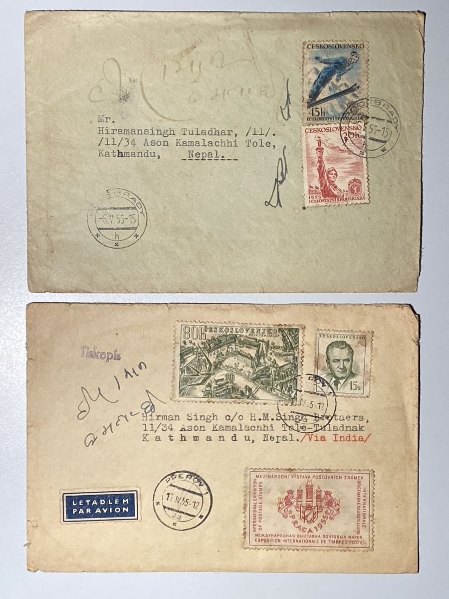 Tutti i francobolli: Nepal 1955, 2 Briefumschläge – Usato da Emmenbrücke venduto da Raro-Valioso