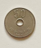 Japanische 50 Yen Münze, Jahrgang 1976, Top Zustand, XF-40