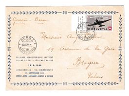 1x FDC Brief - CH - 1944 - Luftpost