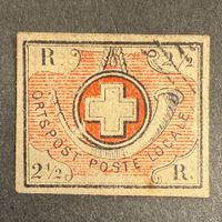 Schweiz Briefmarke Winterthur 1850 2 1/2 Rp. Ungeprüft