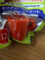Originalverpackter Le Creuset Magnet Küchenmagnet