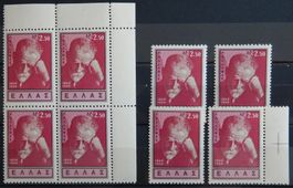 Griechenland Kat. 723 ** 1960 Kat. 56 Euro