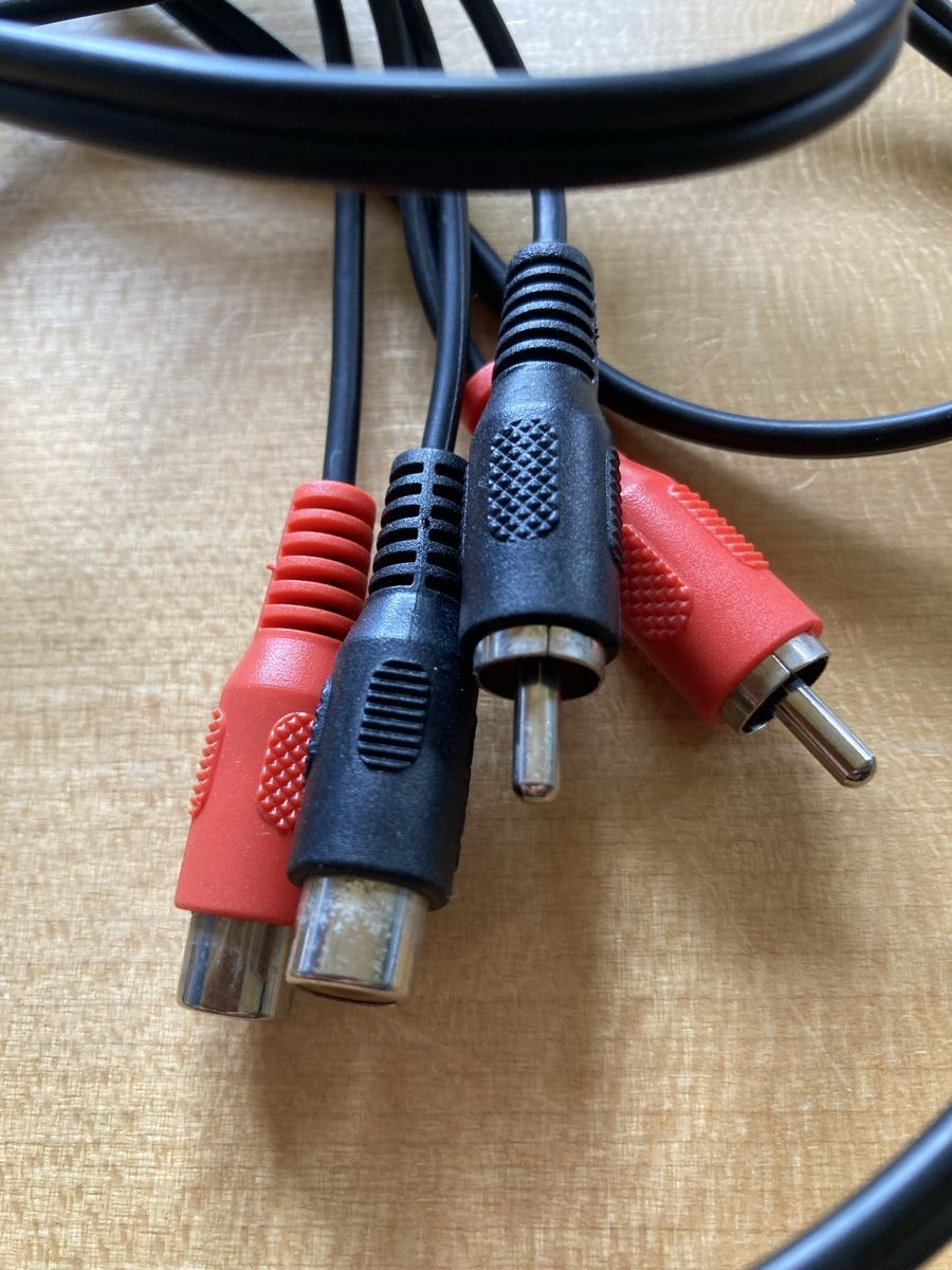 Cavi: Audio-Kabel-Verlängerung – Nuovo (secondo la descrizione) da Wädenswil venduto da sayyes