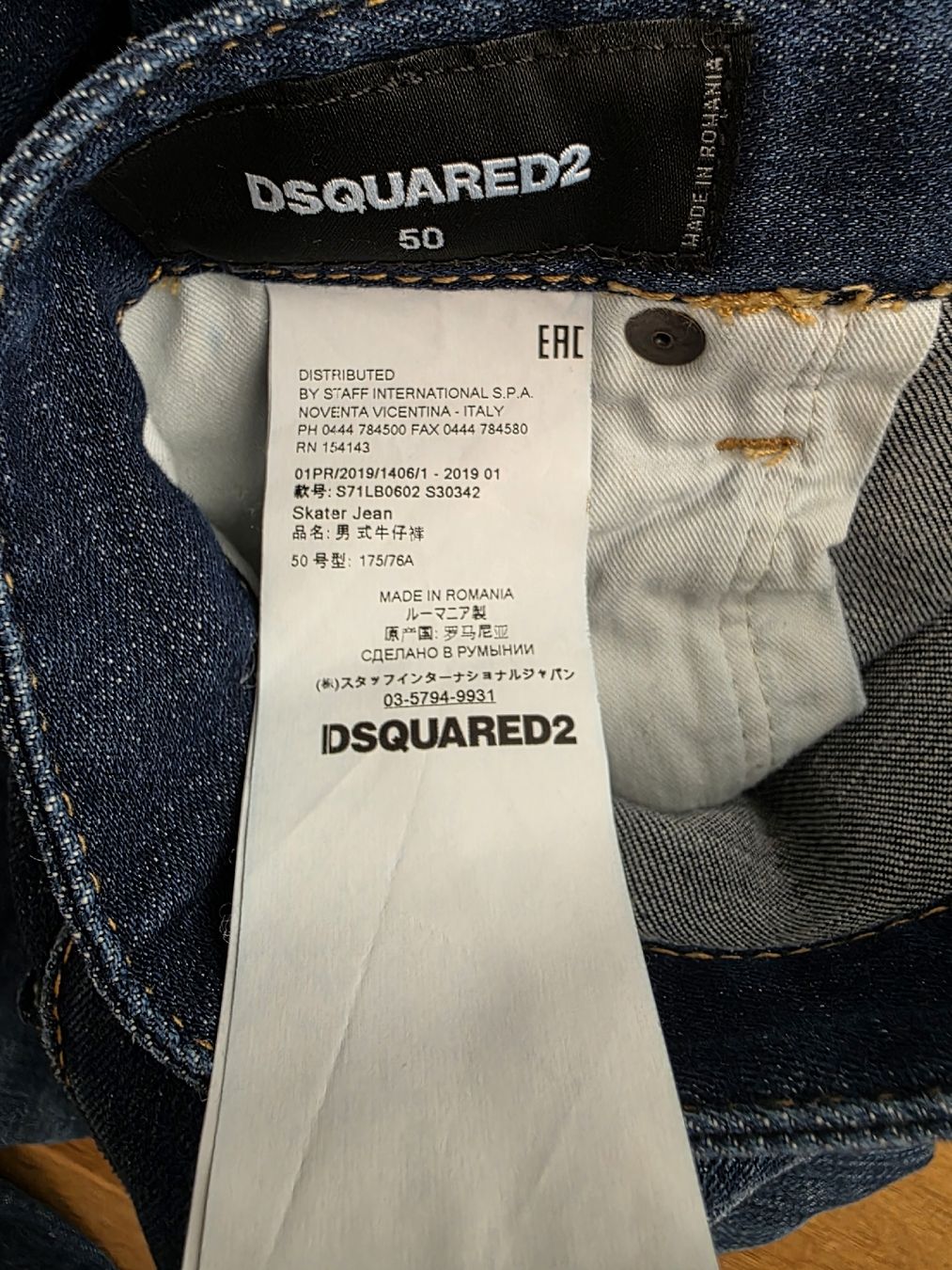 Dsquared2 Jeans: Dsquared2 Jeans Gr. 50 - Skater Jeans! – Usato da Oftringen venduto da JG__4 3