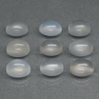 14,26 ct Pierres de lune naturelles 9 pcs
