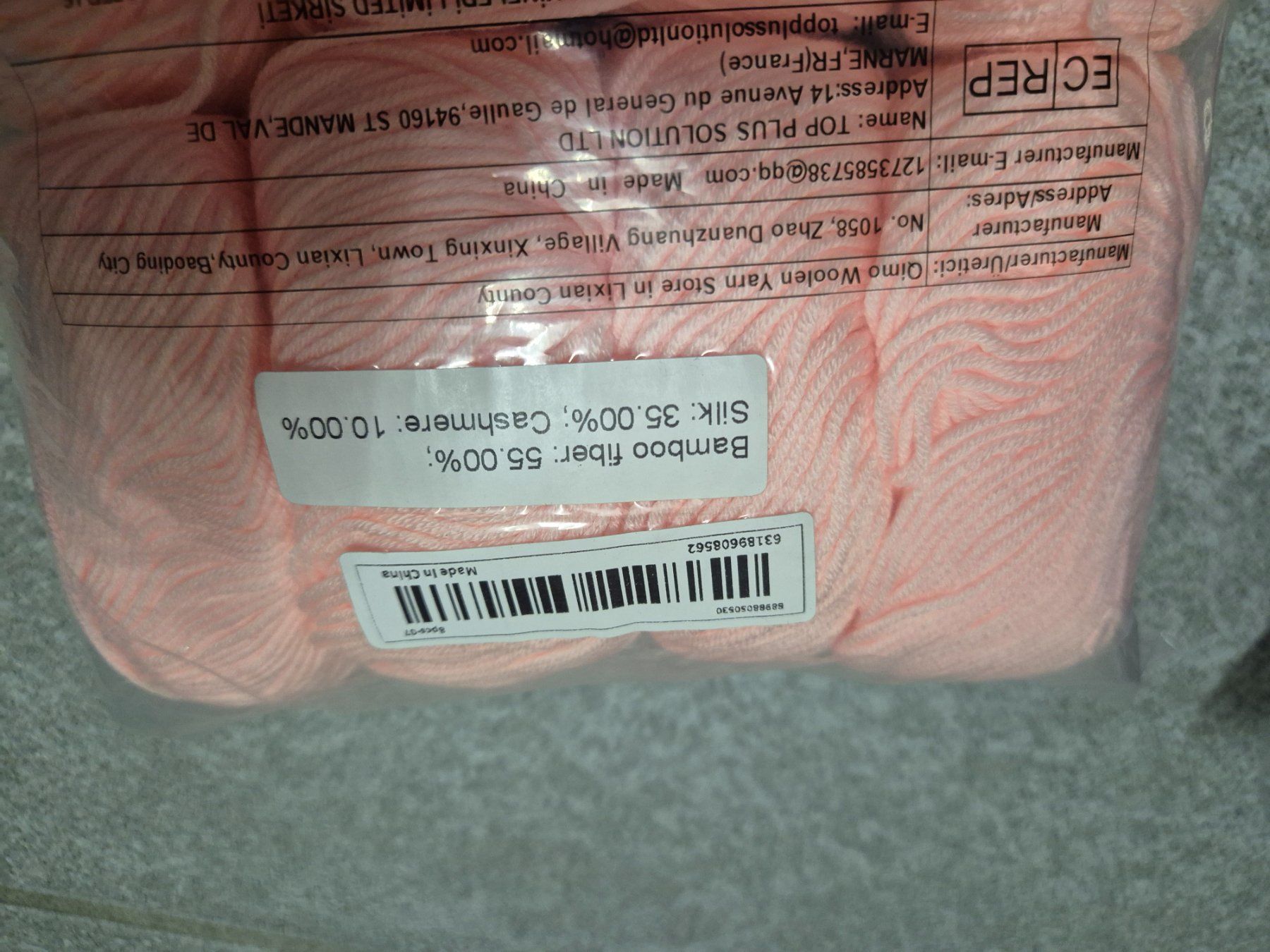 Lana: Fiber Bamboo Silk Garn, 8x 50g, grün – Nuovo (secondo la descrizione) da Läufelfingen venduto da Netti04 1