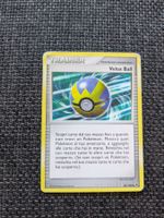 QUICK BALL (VELOX), MAJESTIC DAWN, 86/100, UNC, 2008, IT, PL