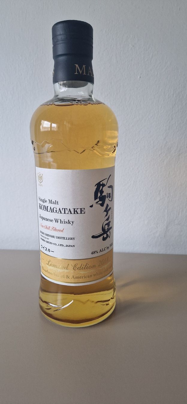 Spirituosen: Mars Komagatake Single Malt Whisky, Limited Edition 2018 – Neu und originalverpackt aus Winterthur von Pepe83 1
