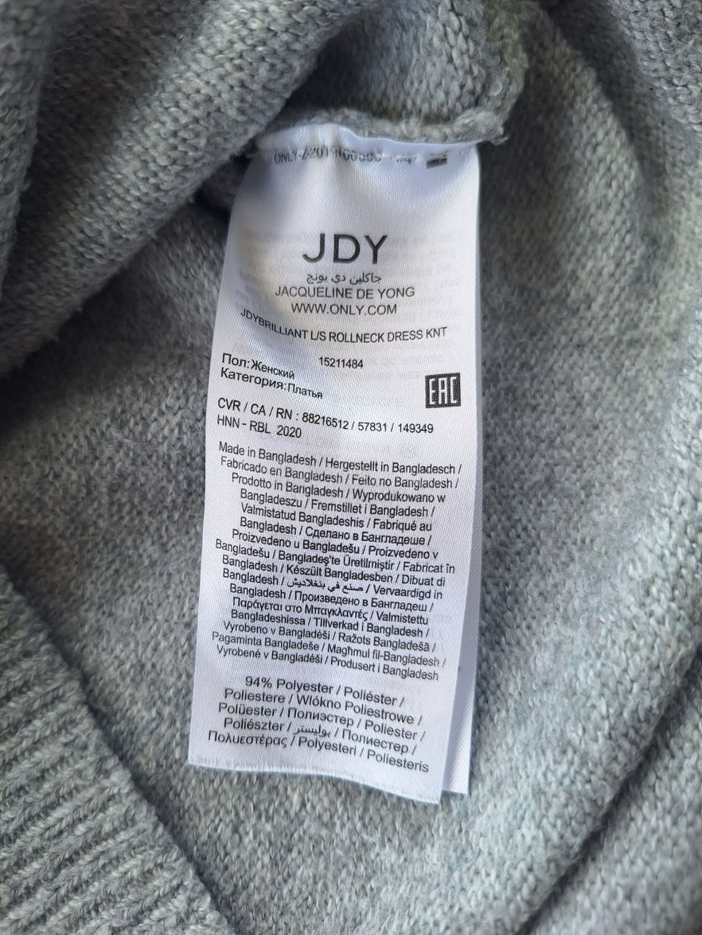 Vestiti: Wollkleid Jacqueline de Yong Gr. M grau – Usato da Münsingen venduto da lar_hd62 3