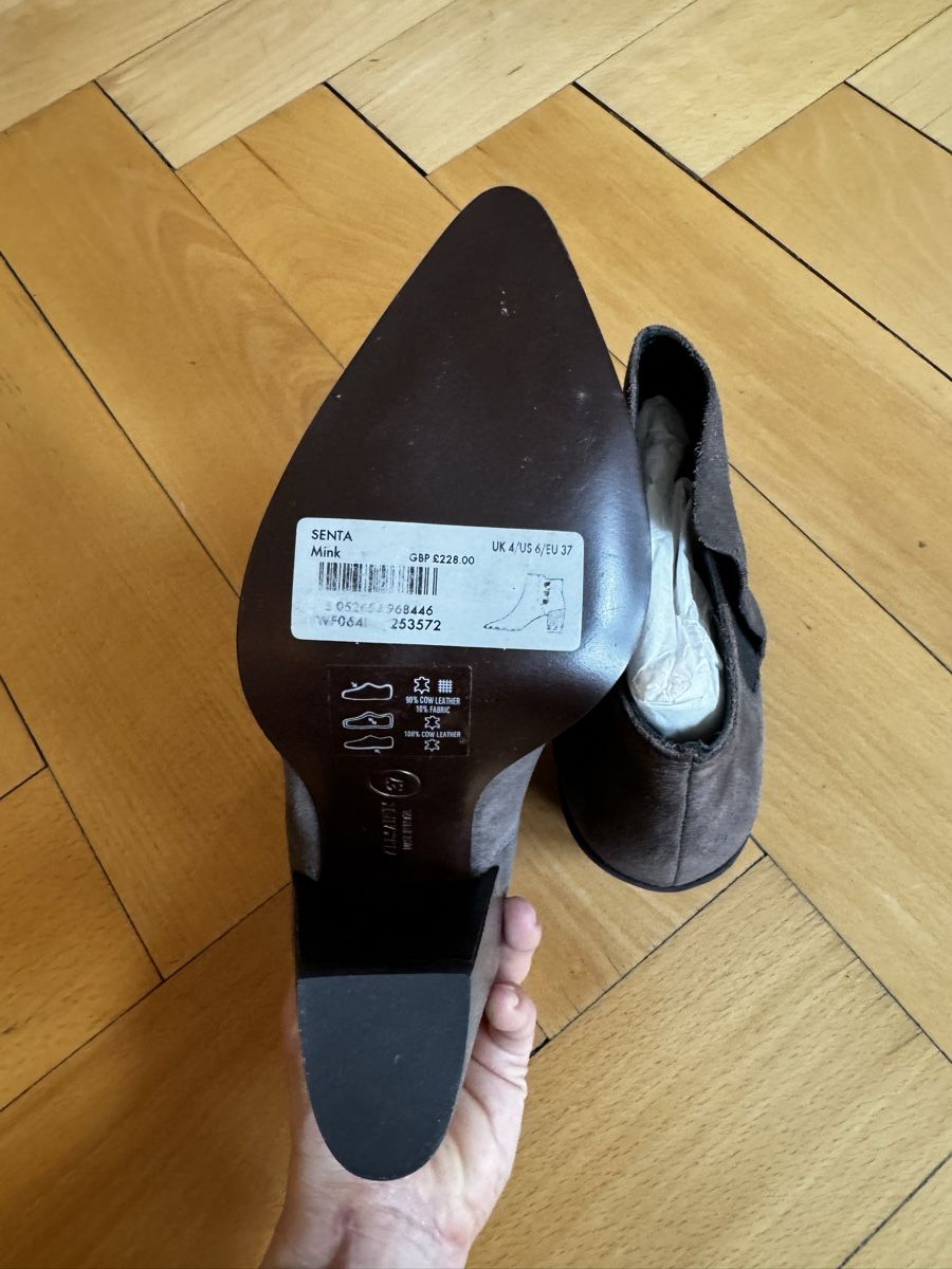 Allsaints Scarpe da donna: NEW Allsaints ankle boots size 37 – Nuovo e nell'imballaggio originale da Zürich venduto da gva_r9gs 1