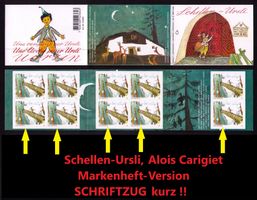 2007_1248H_Markenheft 0-119_Kinderfigur SCHELLEN-URSLI ! **