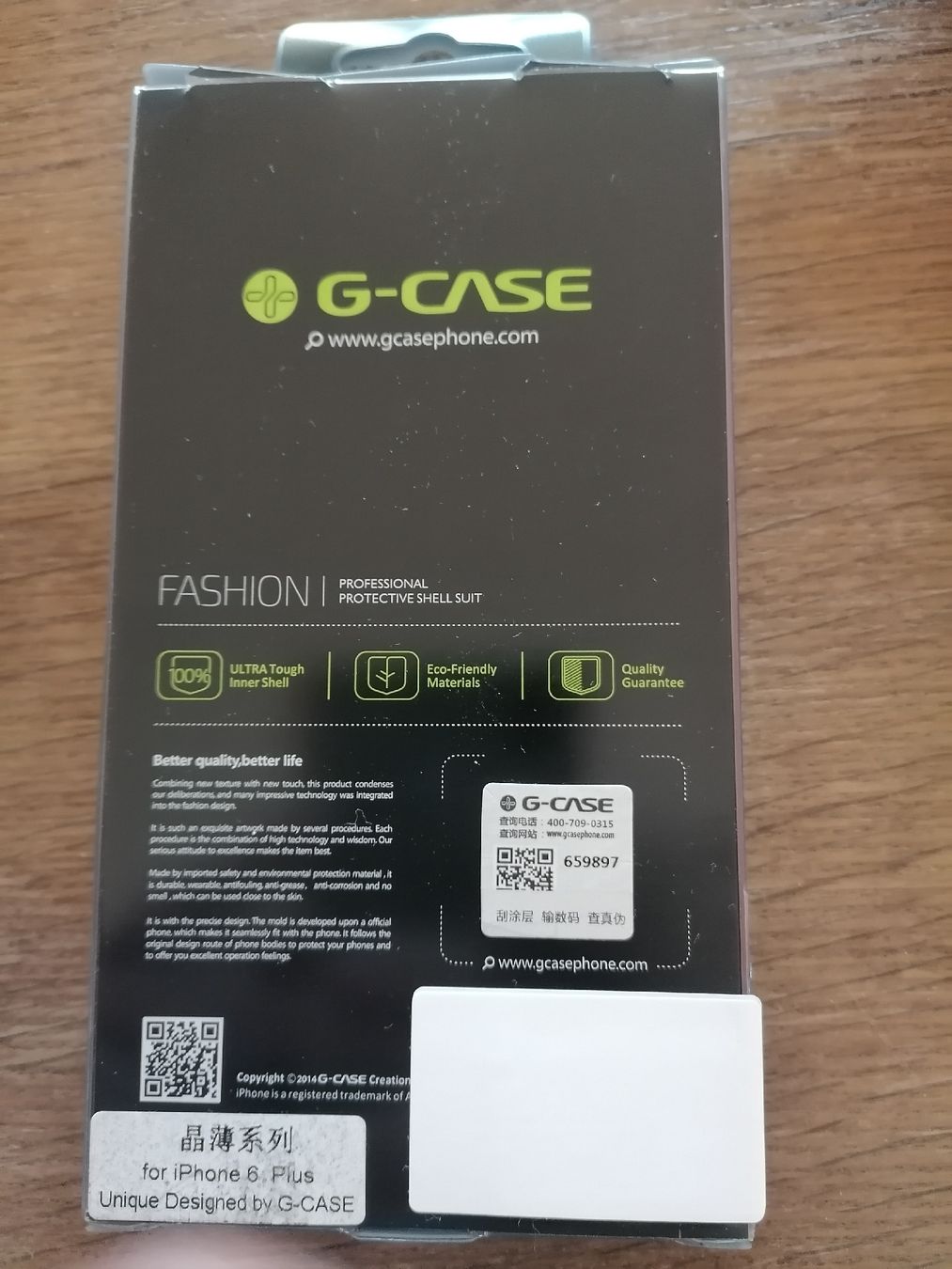 Apple Covers & Schutzfolien: Coque de protection G-Case pour iPhone 6 Plus neuve – Neu und originalverpackt aus Le Mont-Pèlerin von dundun1