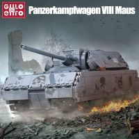 Panzerkampfwagen VIII Maus - 2127 PCS