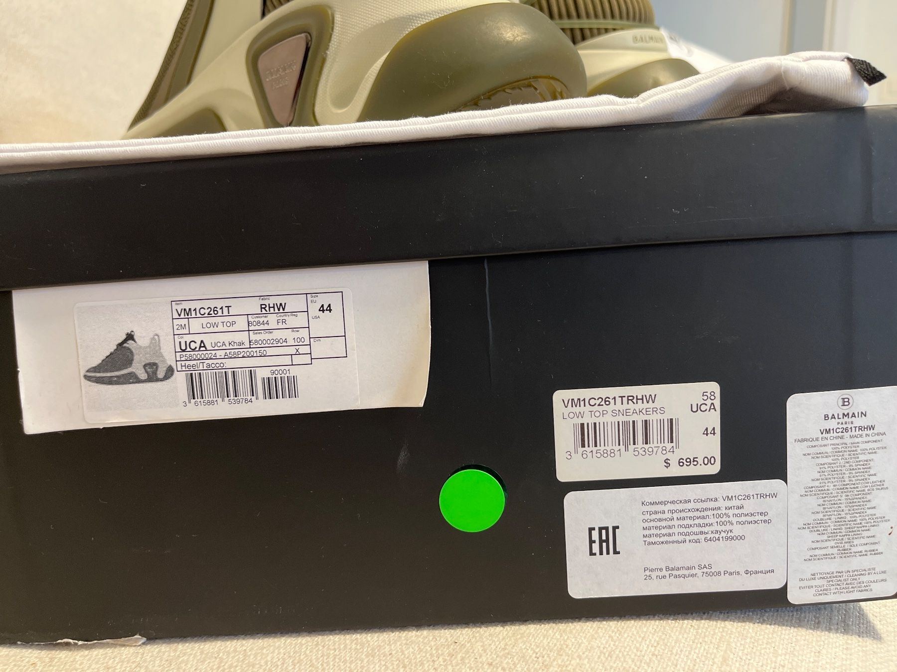 Balmain Herrenschuhe: Balmain Paris Grösse 44 Low Top – Neu (gemäss Beschreibung) aus Muhen von Hulk1234567 4