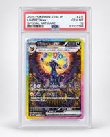 Pokemon Umbreon EX PSA 10 Terastal Festival sv8a JP