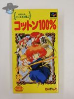 Cotton 100 % inkl. Mini CD / JAPAN  NTSC-J  SuperFamicom SFC