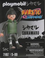PLAYMOBIL  NARUTO SHIPPUDEN 71107 SHIKAMARU