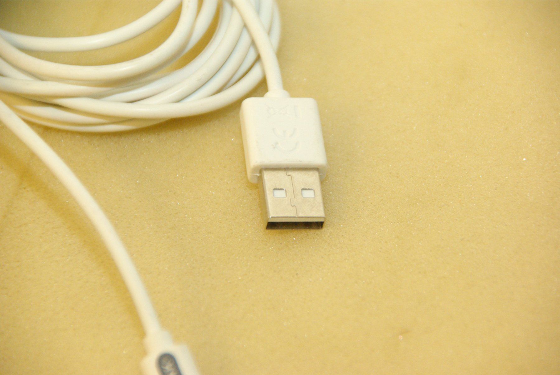 Kabel: USB Kabel von Q-Link, "weiss" – Neu (gemäss Beschreibung) aus Herisau von Cevianer1844 1