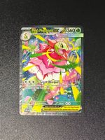 Mega Meganium ex #272/217