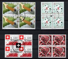 Schweiz 2018, Werbemarken Serie(n) im 4er-Block mit ET-ʘ