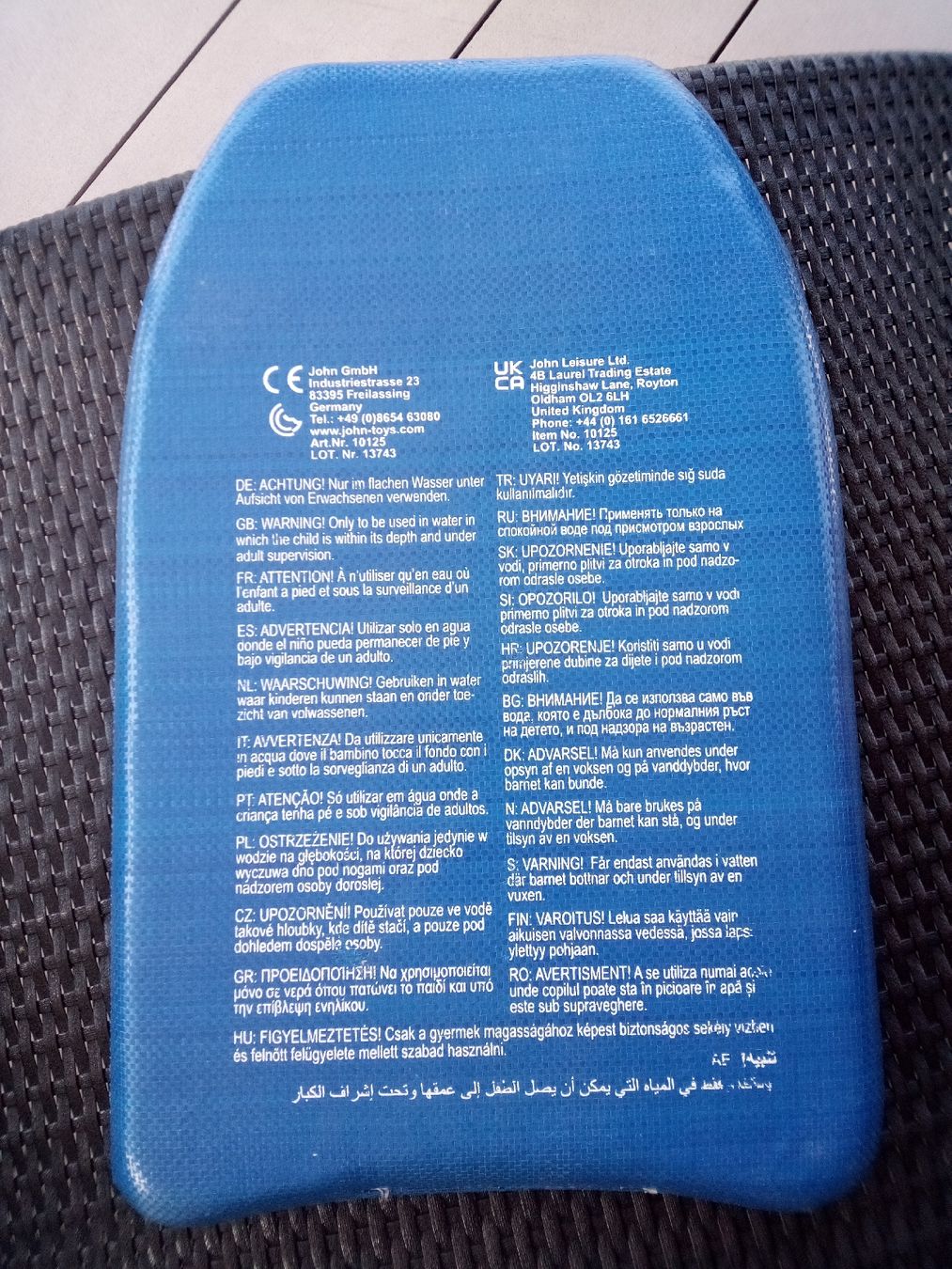 Surfboards & Schwimmbrette: Schwimmbrett Spiderman John Kinder Wasserspass – Gebraucht aus Volketswil von Car1 1