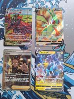4 japanische Pokemonkarten: Corviknight VMAX