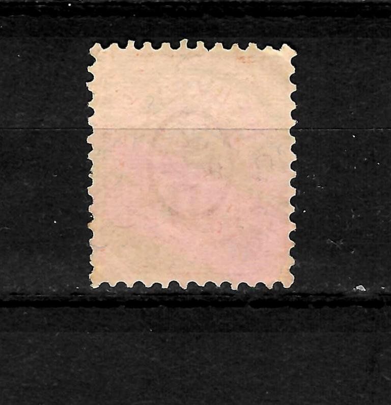 Tutti i francobolli: 1904 Schweiz 10C Stempel Gams – Usato da Sorengo venduto da eme_wk9w 1