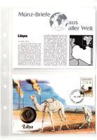 Libyen_1985_Münzbrief mit Beschreibung