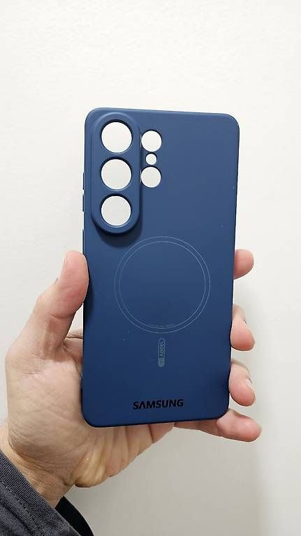 Cover & Protezioni schermo: Coque pour Samsung S26 Ultra – Nuovo e nell'imballaggio originale da Martigny venduto da IB_Store
