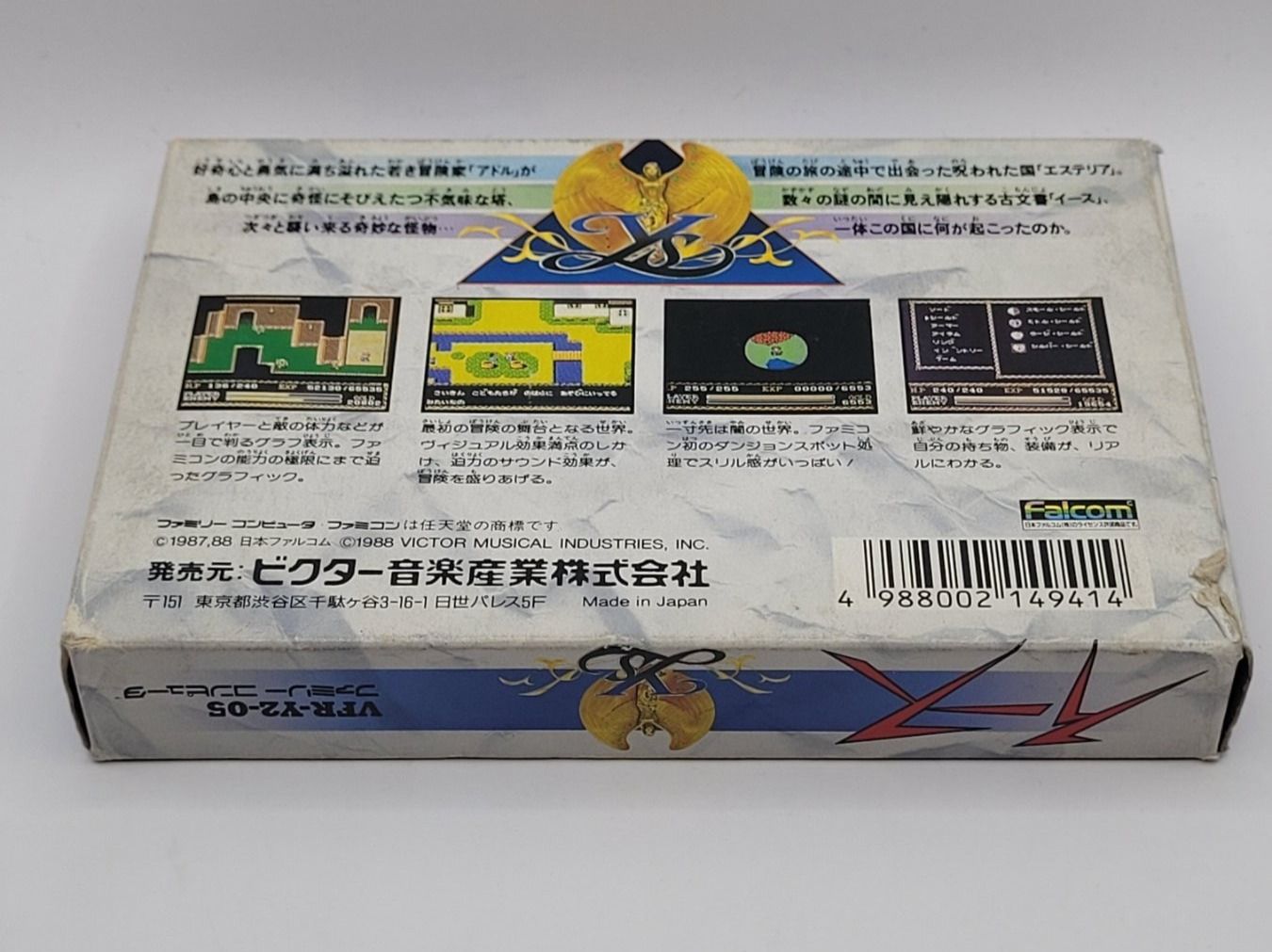 Nintendo Giochi: YS Famicom NES OVP Japan – Usato da Münchenstein venduto da danytlaw 1