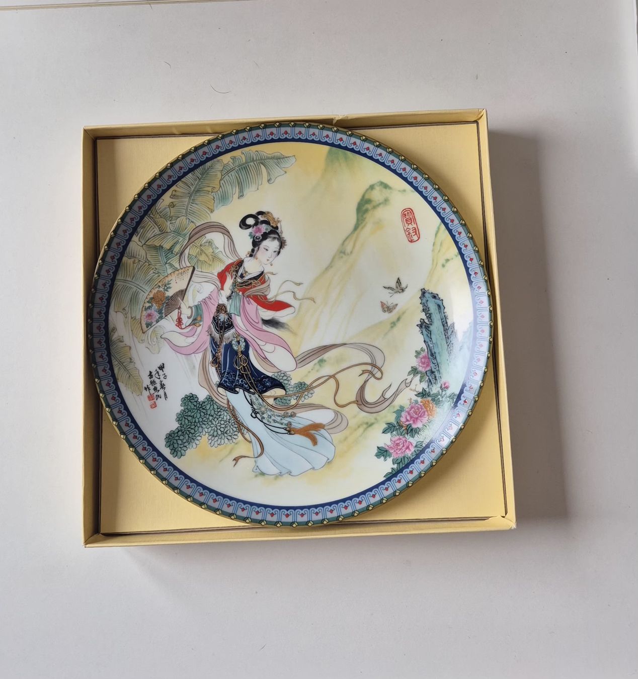 Lot De 5 Assiettes Anciennes En Porcelaine - Jingdezhen - République De Chine