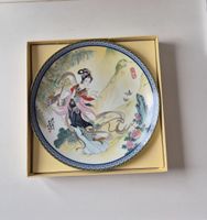 Assiette de collection en porcelaine Jingdezhen de 1985