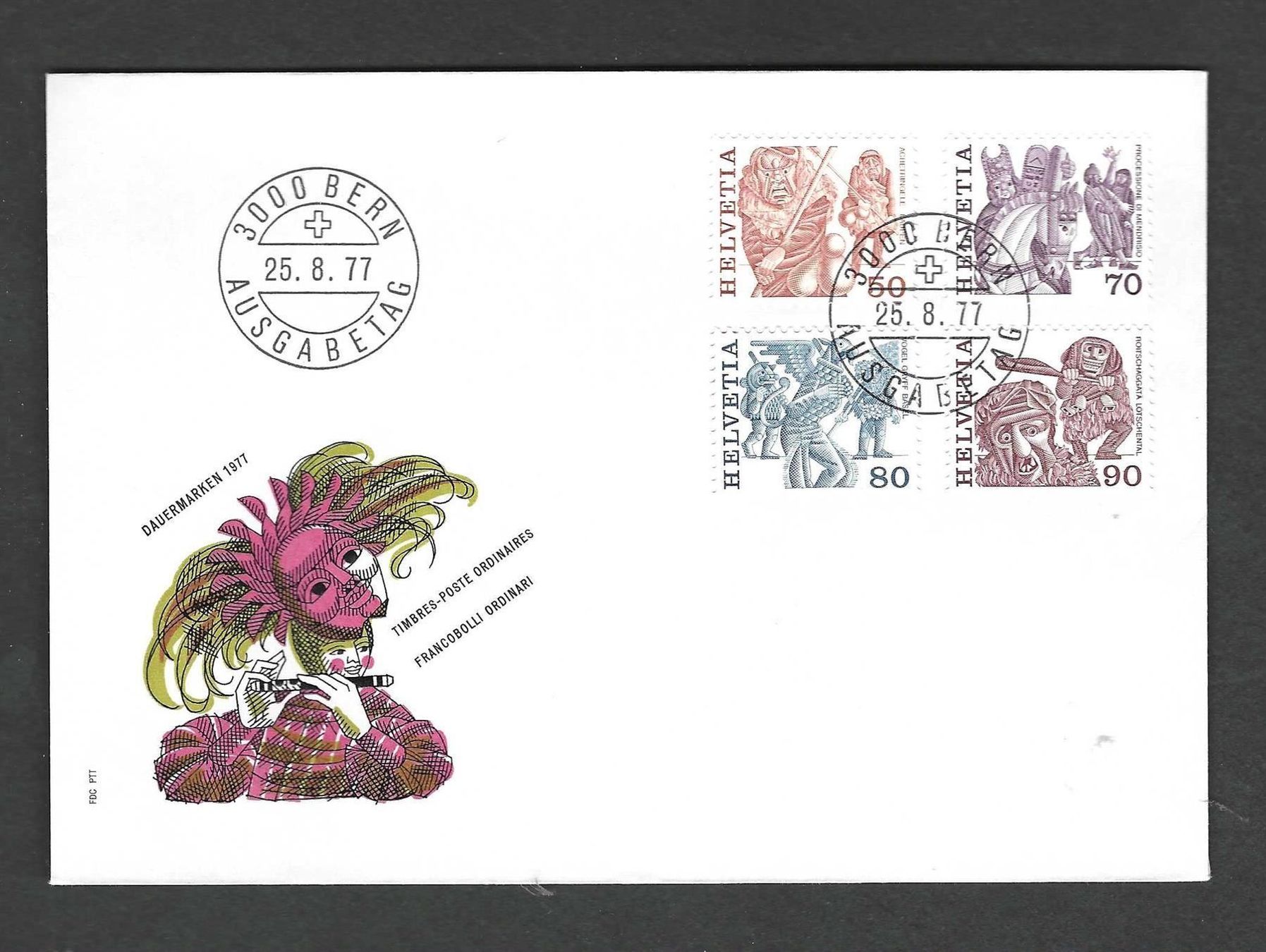 Alle Briefmarken: CH FDC Satz 1977 – Gebraucht aus Koblenz von Markenhimmel