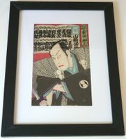 TOYOHARA KUNICHIKA (1835-1900)- Kabuki acteurs-Gravure-Japon