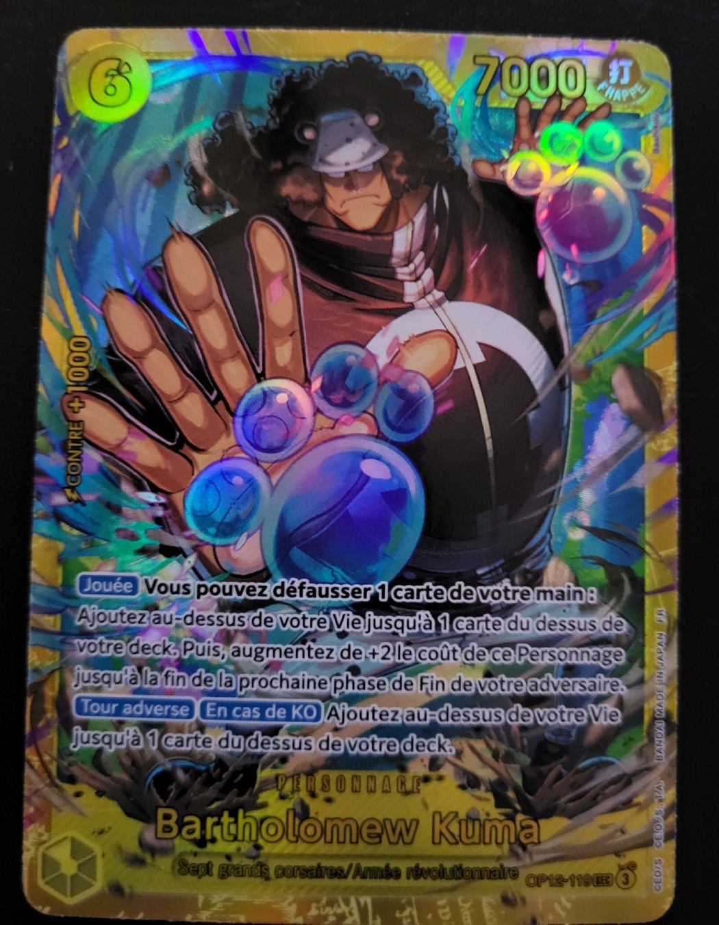 Bartholomew Kuma One piece FR (Neu (gemäss Beschreibung)) in St-Sulpice ...