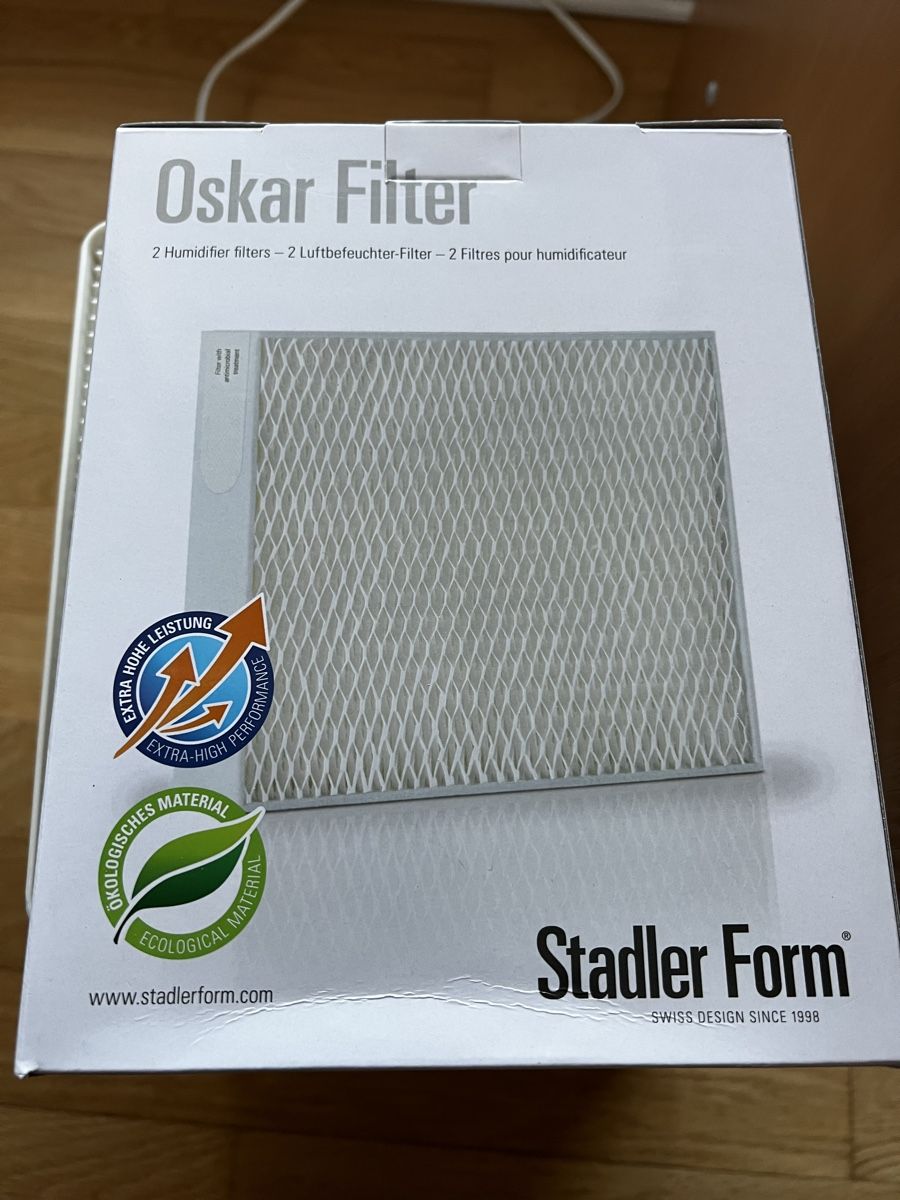 Stadler Form Umidificatori d'aria: Humidificateur Stadler Form – Usato da Bulle venduto da Bolero54 2