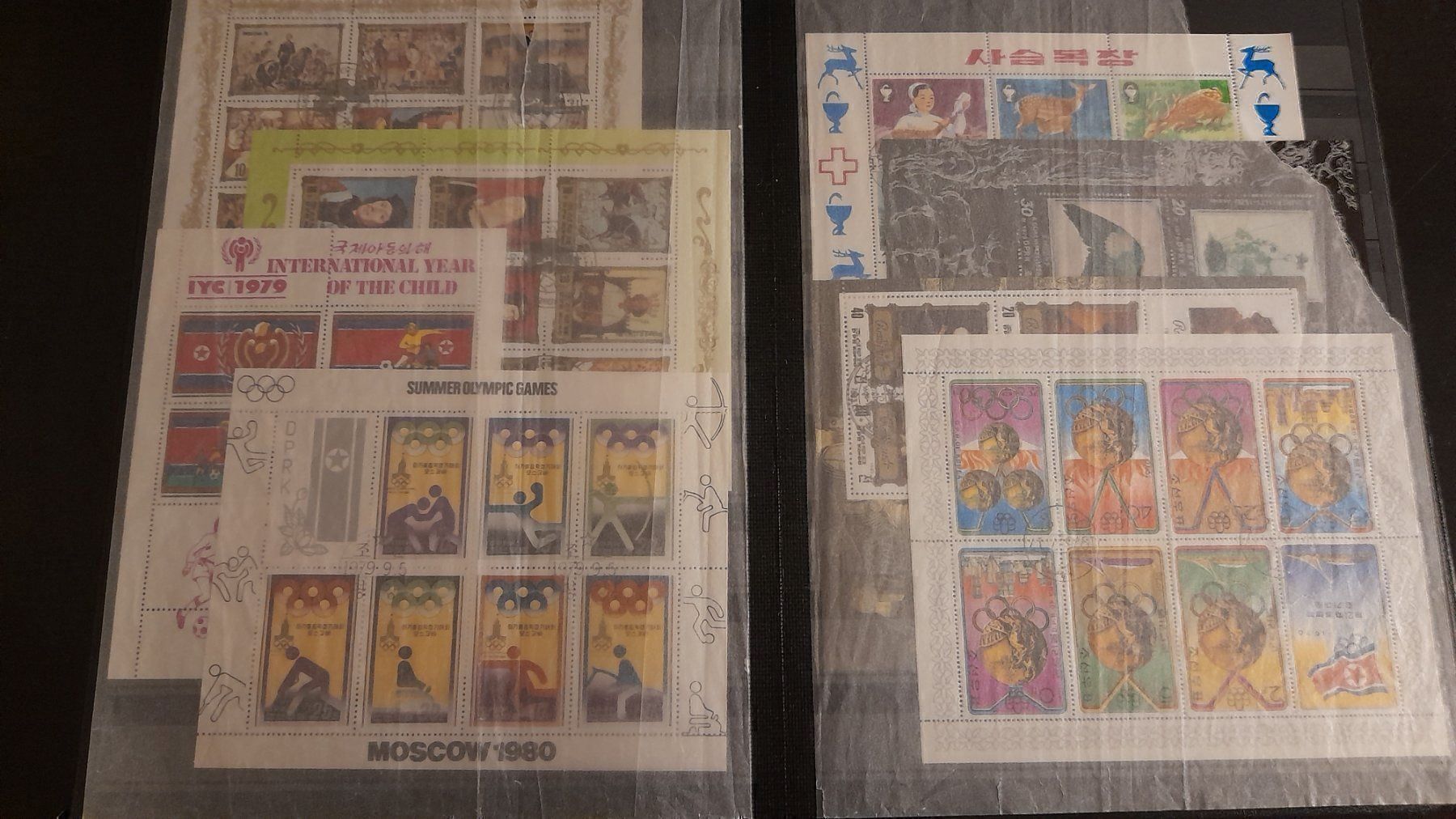 Tutti i francobolli: Sonderblocks Korea mit Album – Usato da Balgach venduto da SIMEON27 2